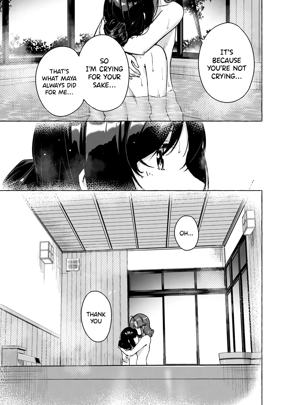 Sex and Dungeon Chapter 24 page 23 - Chapter 24