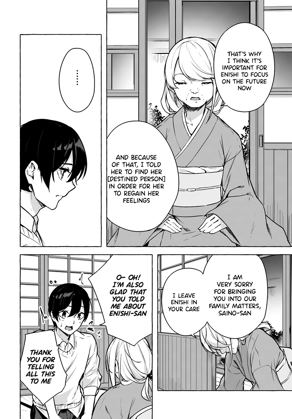 Sex and Dungeon Chapter 24 page 24 - Chapter 24