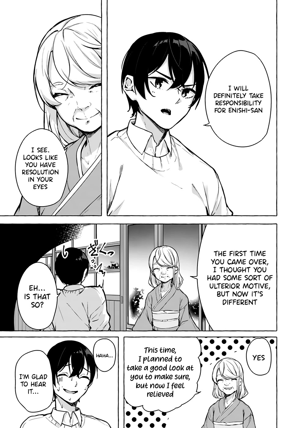 Sex and Dungeon Chapter 24 page 25 - Chapter 24