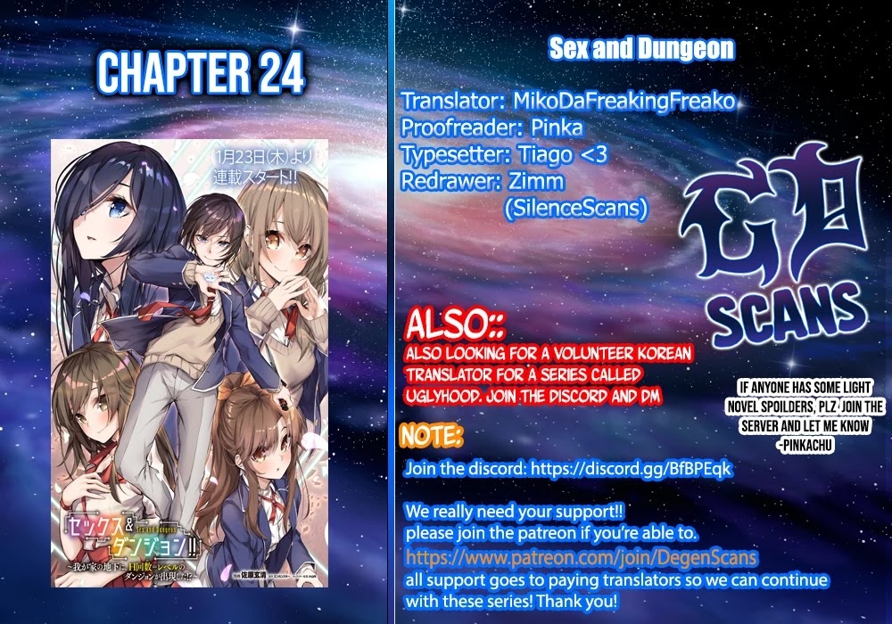 Sex and Dungeon Chapter 24 page 32 - Chapter 24