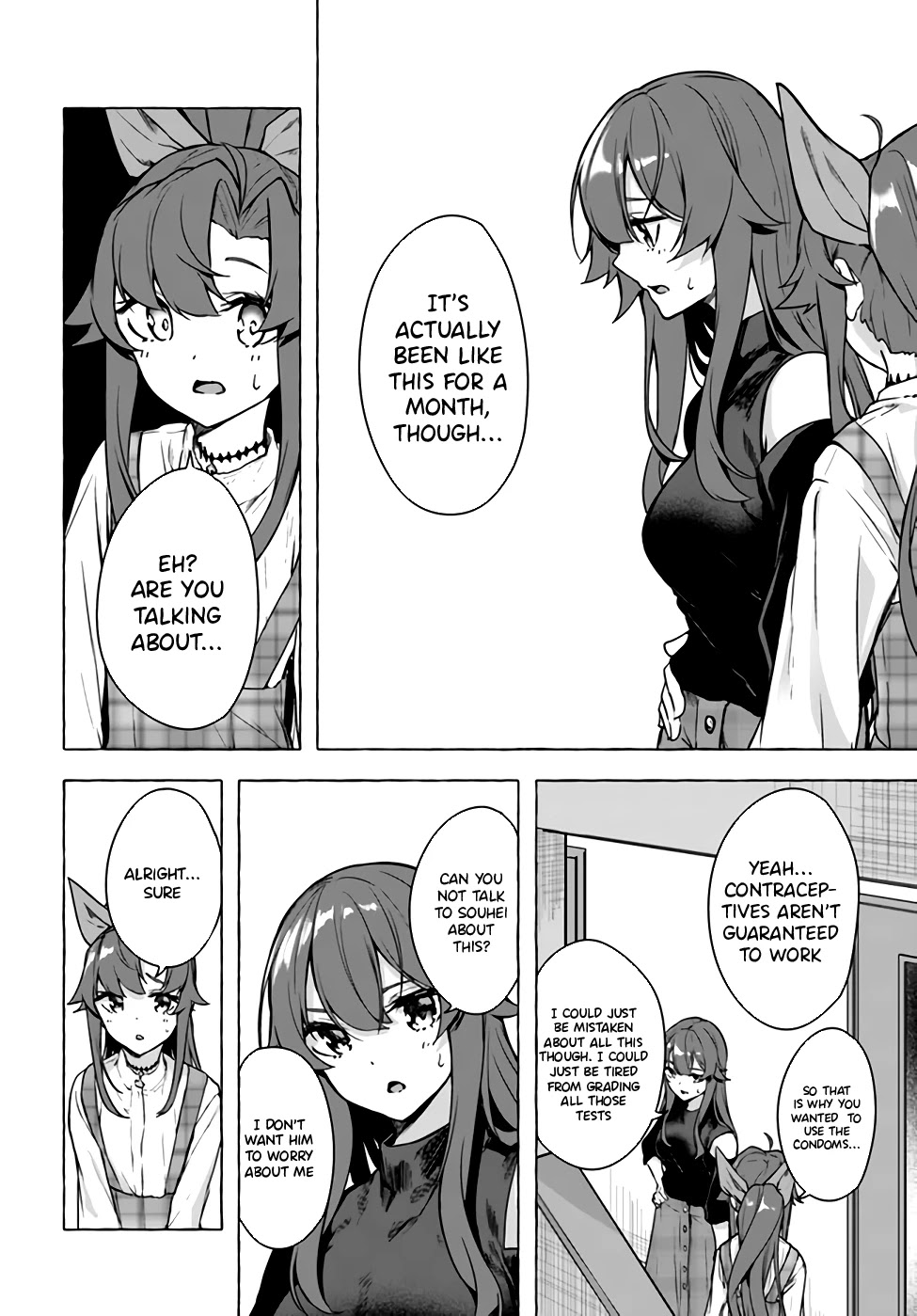 Sex and Dungeon Chapter 24 page 4 - Chapter 24