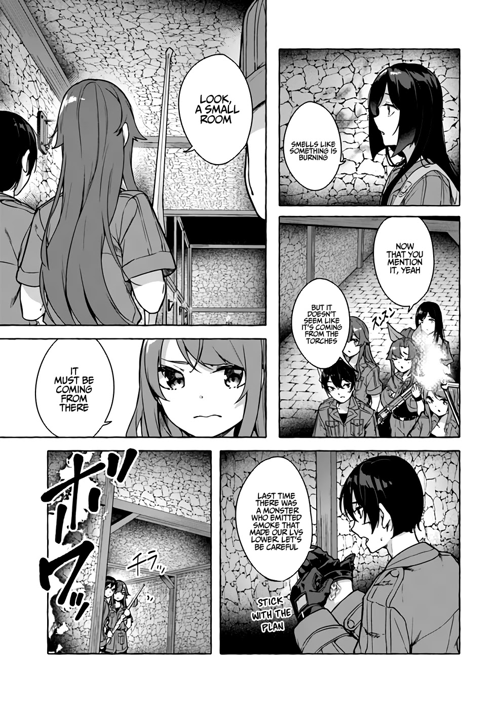 Sex and Dungeon Chapter 25 page 12 - Chapter 25