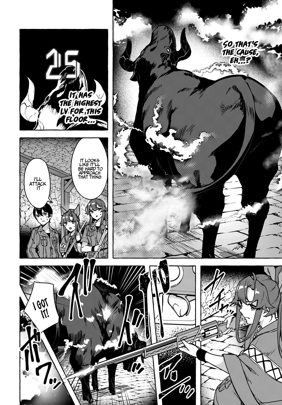 Sex and Dungeon Chapter 25 page 13 - Chapter 25
