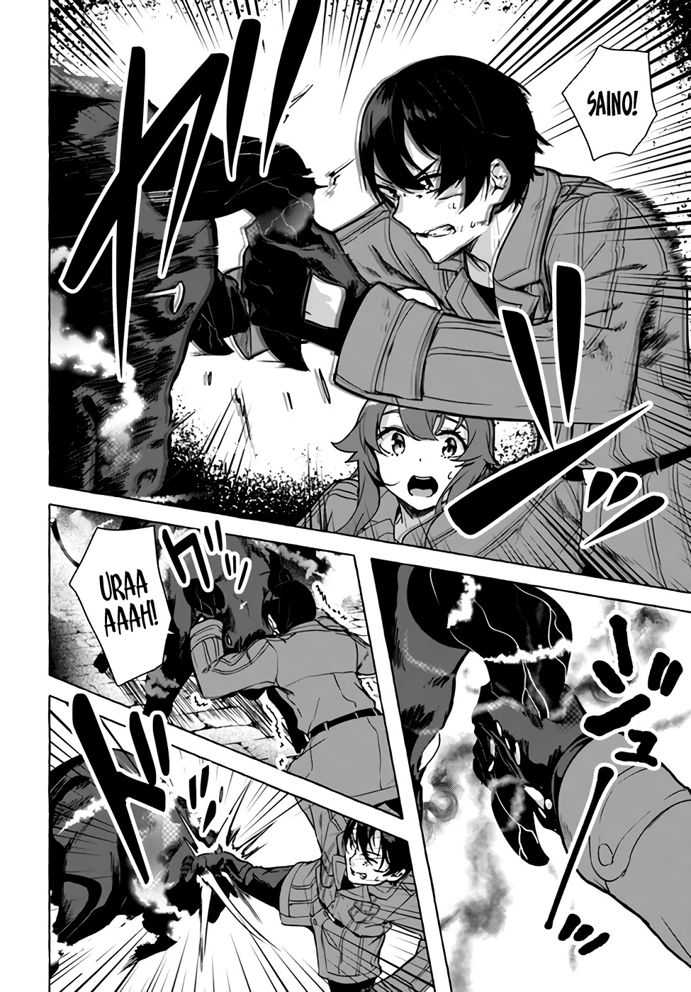 Sex and Dungeon Chapter 25 page 15 - Chapter 25