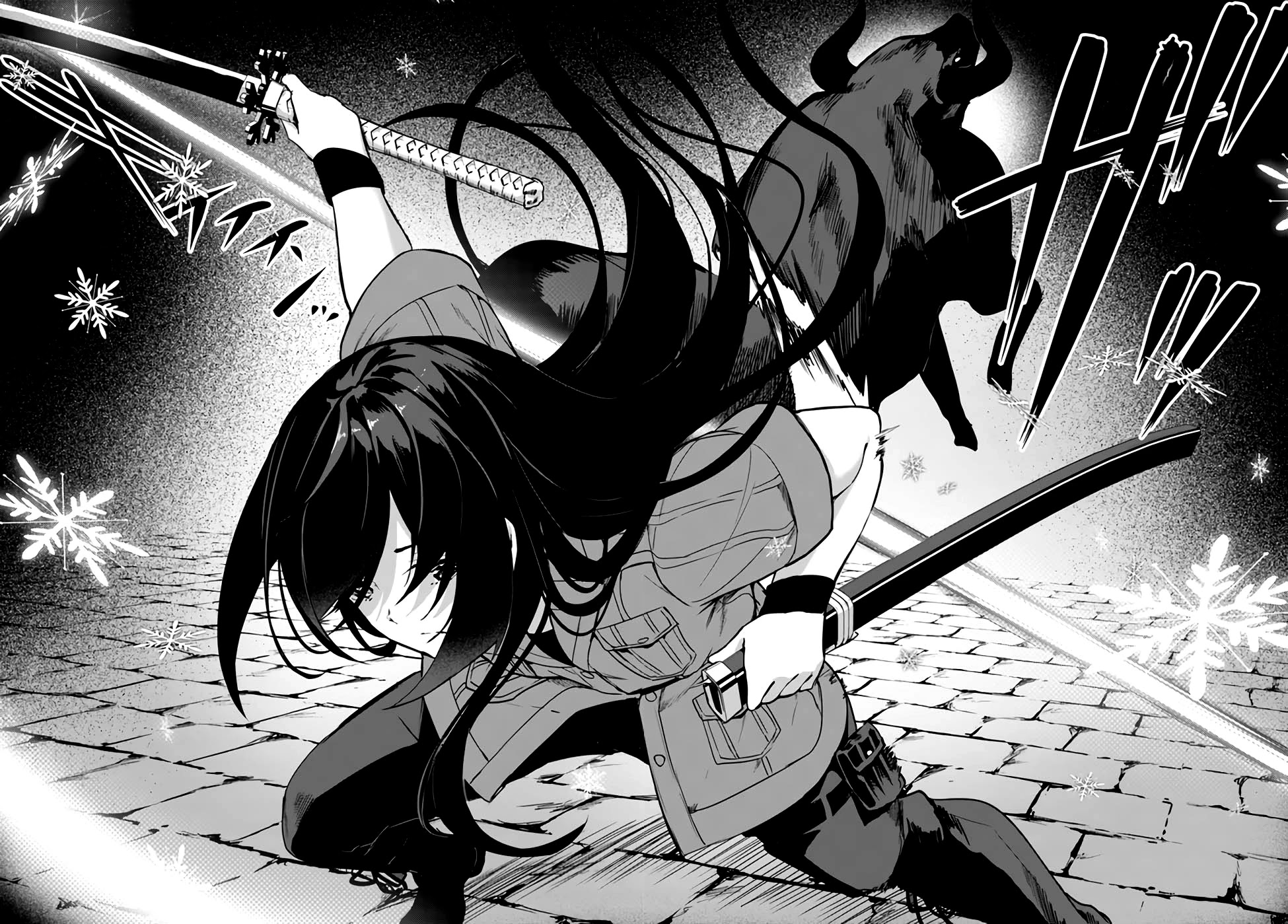 Sex and Dungeon Chapter 25 page 21 - Chapter 25