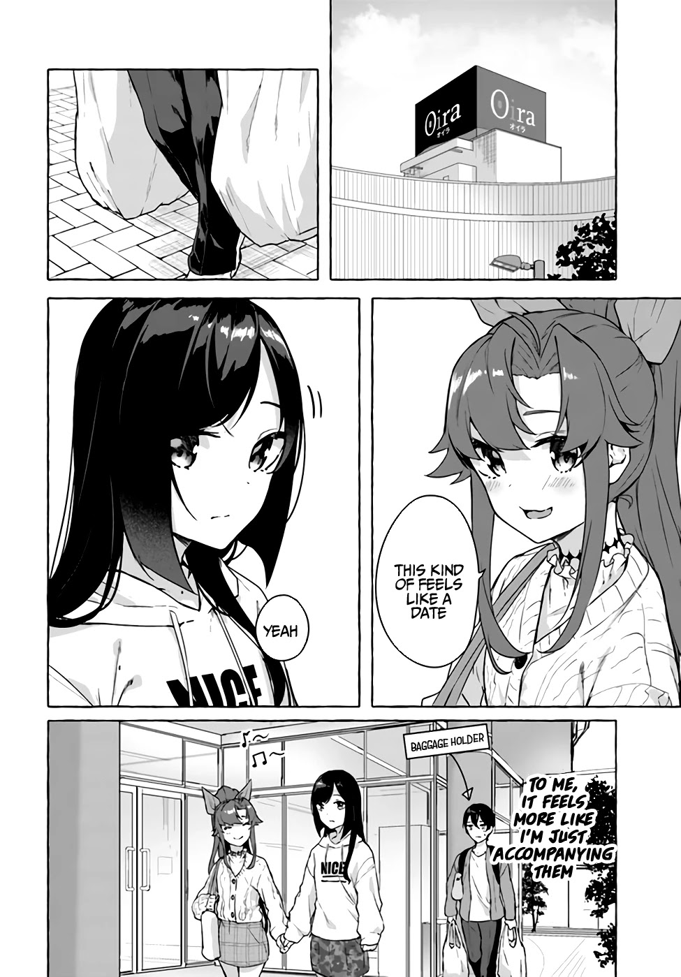Sex and Dungeon Chapter 25 page 3 - Chapter 25