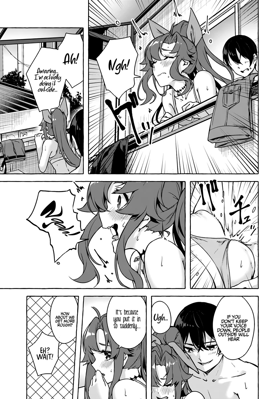 Sex and Dungeon Chapter 25 page 33 - Chapter 25