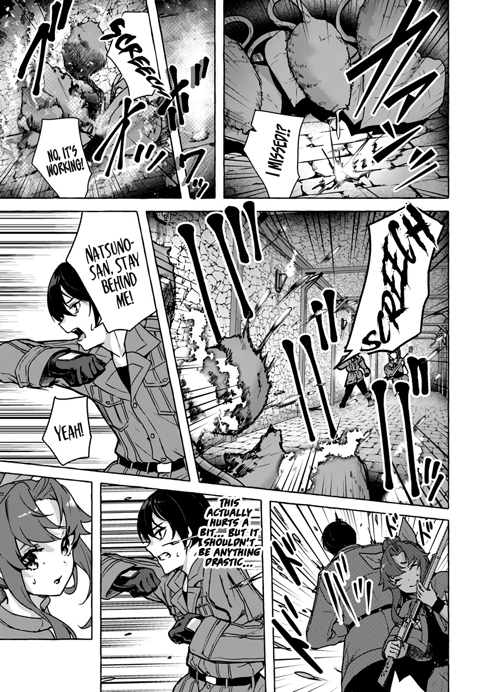 Sex and Dungeon Chapter 25 page 8 - Chapter 25
