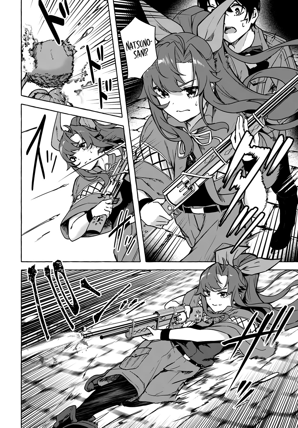 Sex and Dungeon Chapter 25 page 9 - Chapter 25