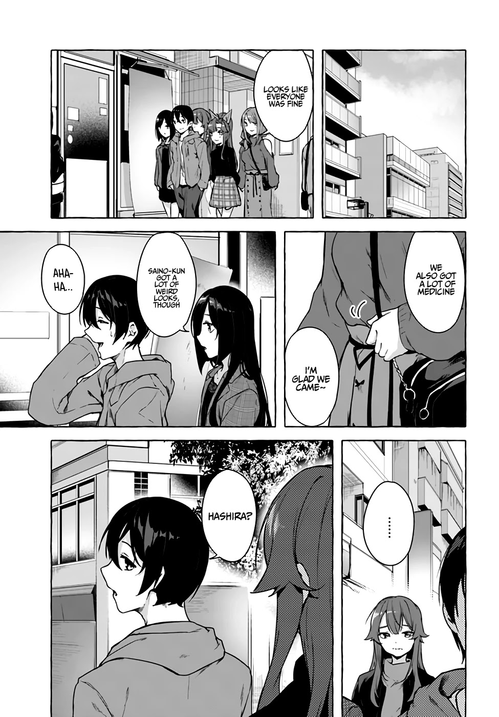 Sex and Dungeon Chapter 26 page 16 - Chapter 26