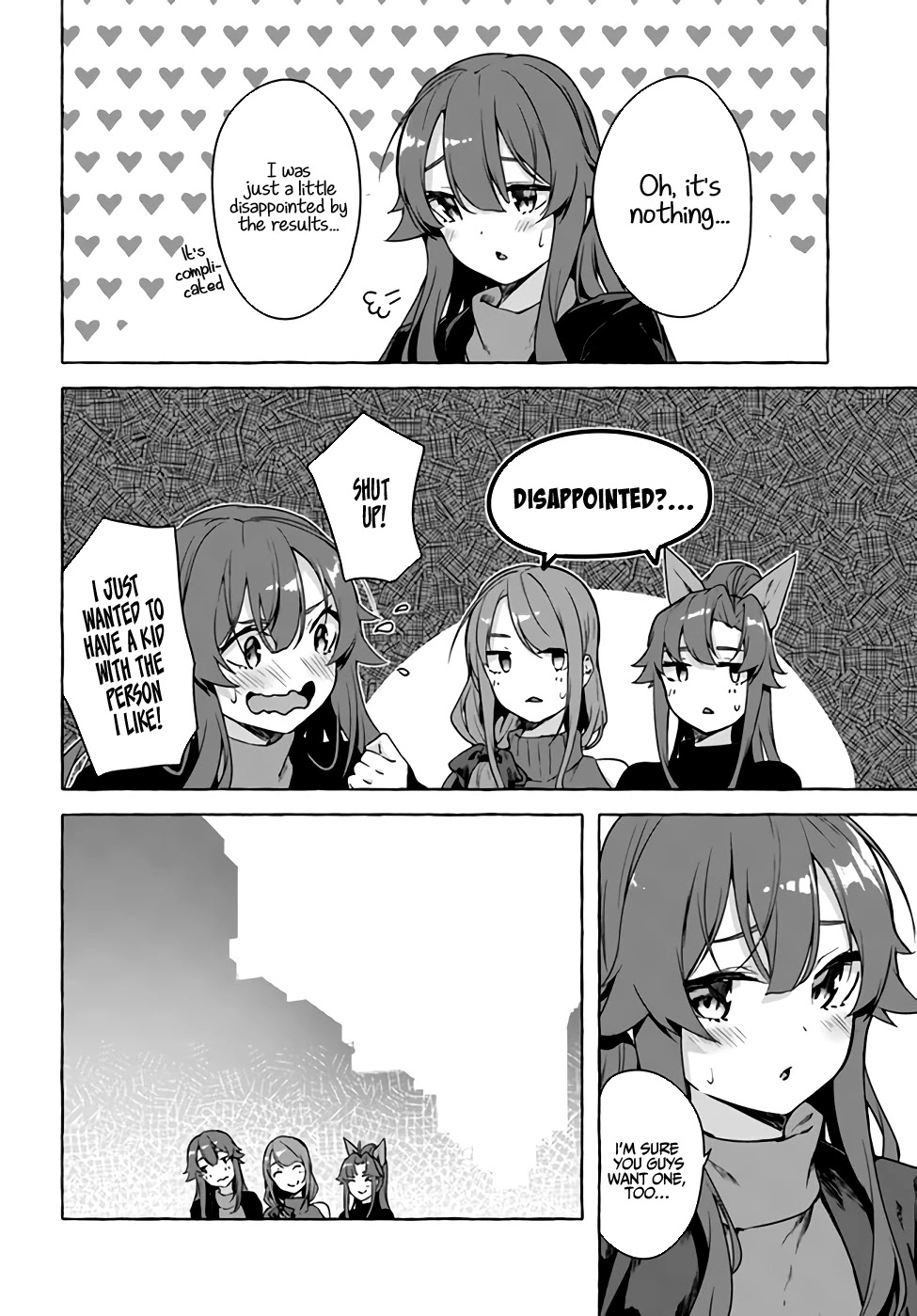 Sex and Dungeon Chapter 26 page 17 - Chapter 26