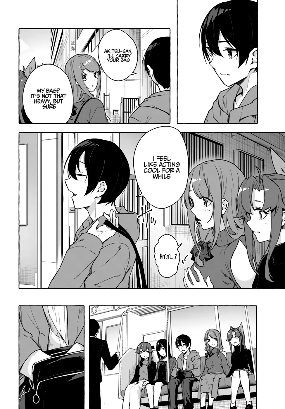 Sex and Dungeon Chapter 26 page 19 - Chapter 26
