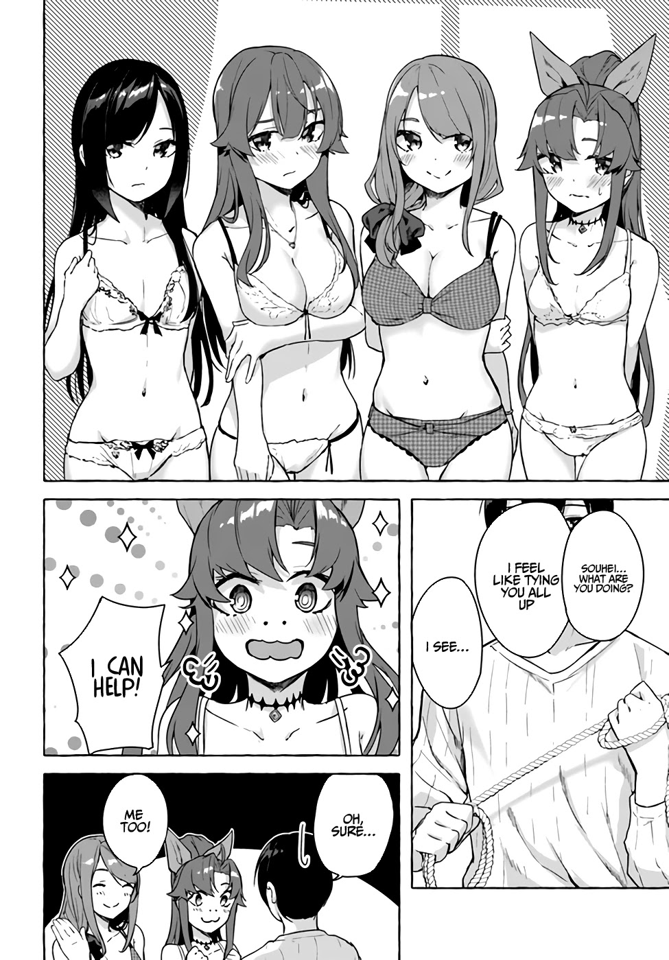 Sex and Dungeon Chapter 26 page 21 - Chapter 26
