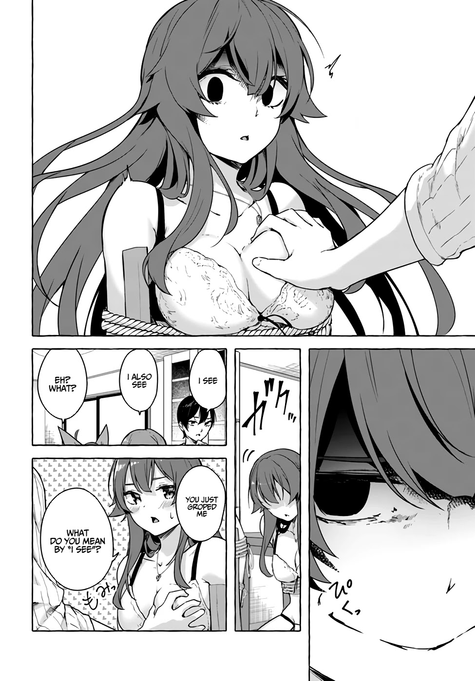 Sex and Dungeon Chapter 26 page 33 - Chapter 26