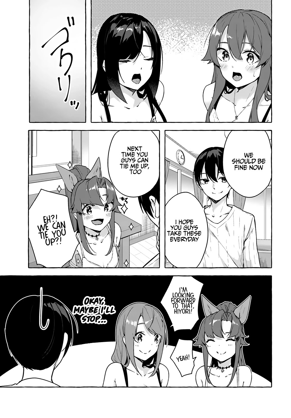 Sex and Dungeon Chapter 26 page 34 - Chapter 26