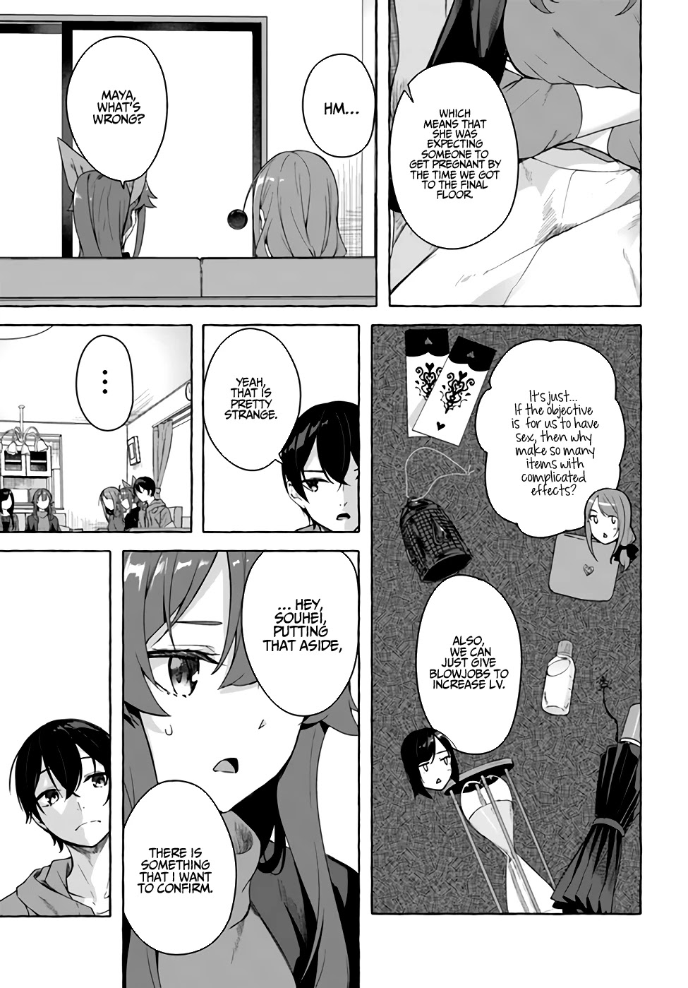 Sex and Dungeon Chapter 27 page 16 - Chapter 27