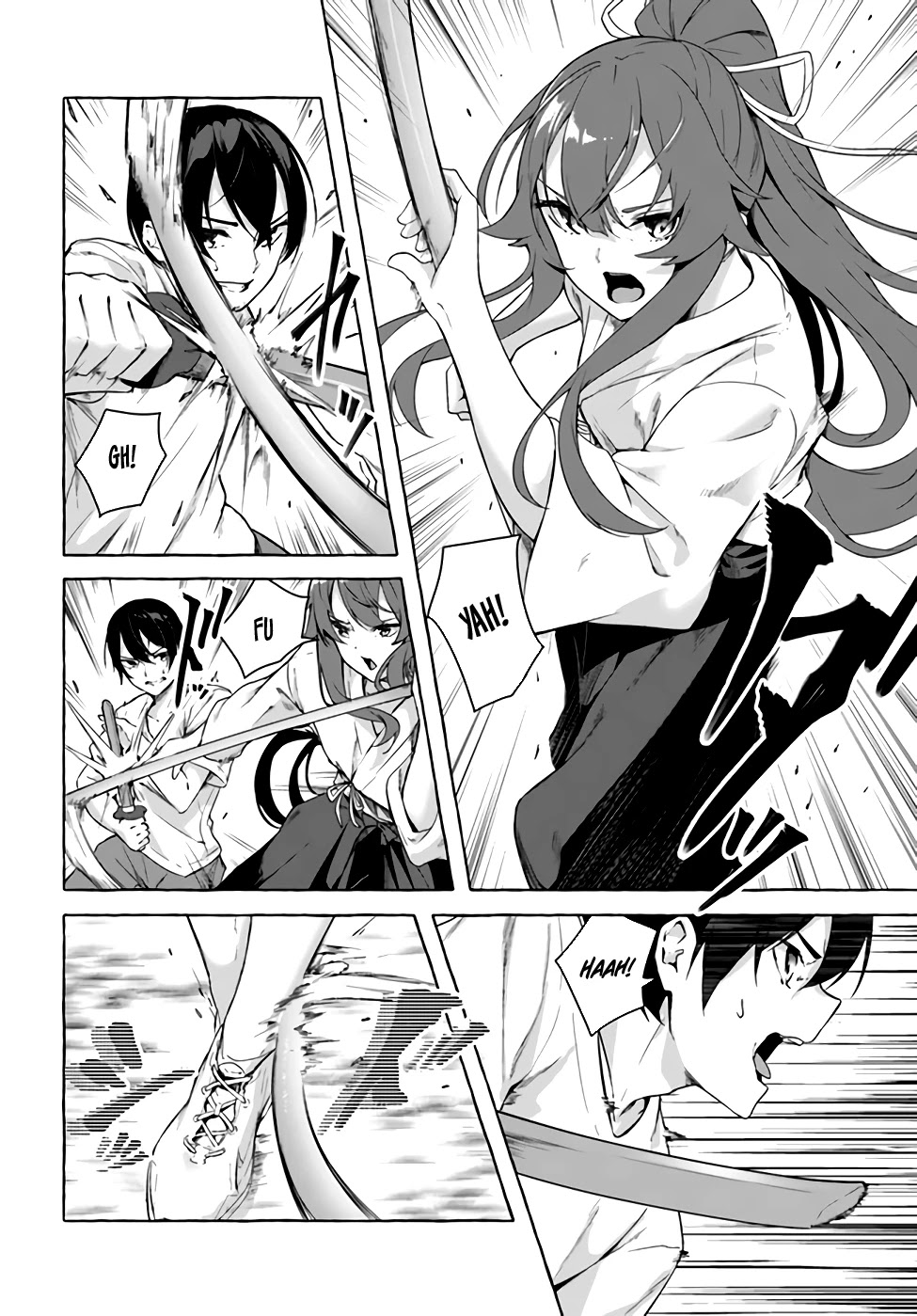 Sex and Dungeon Chapter 27 page 23 - Chapter 27