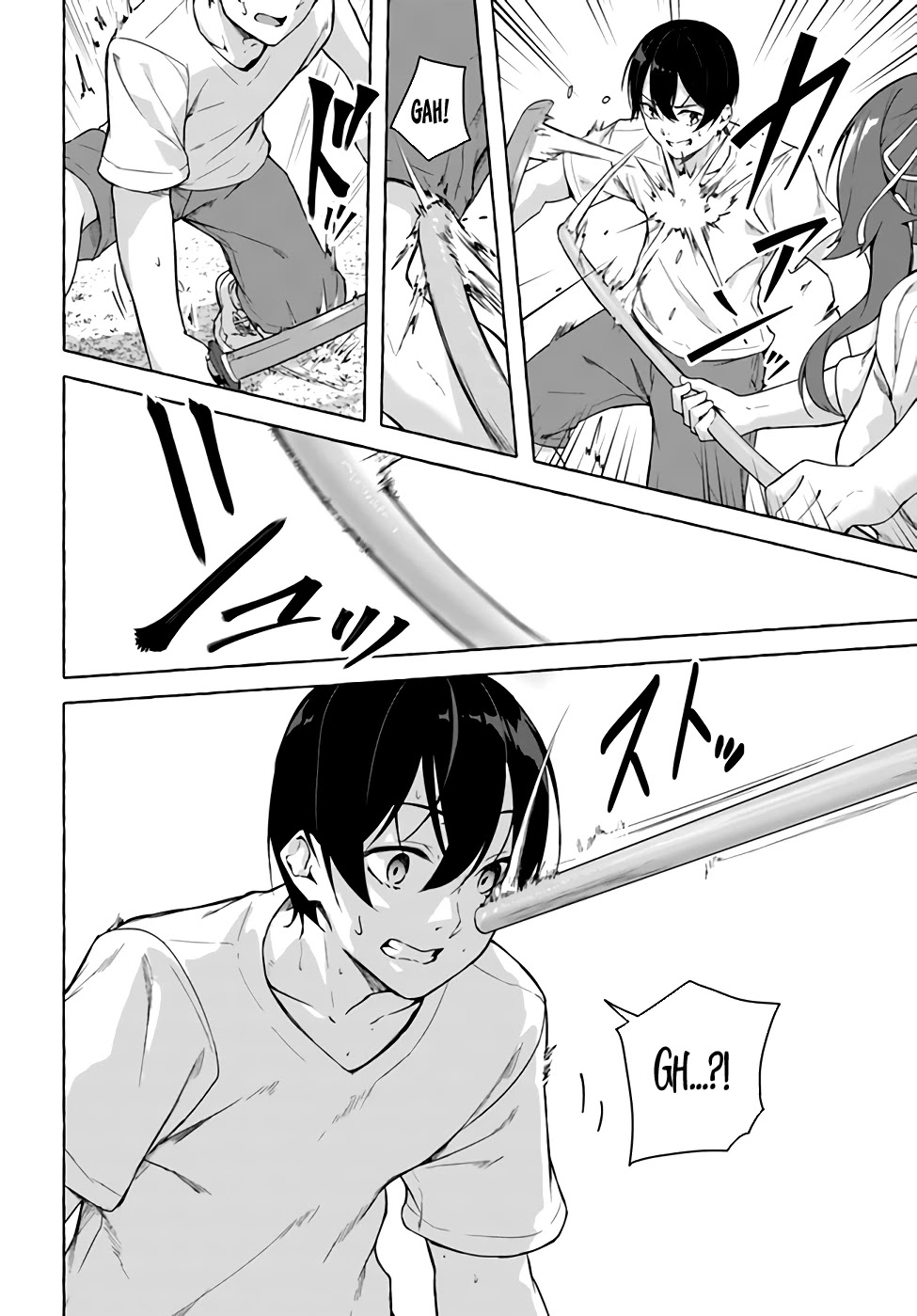 Sex and Dungeon Chapter 27 page 27 - Chapter 27