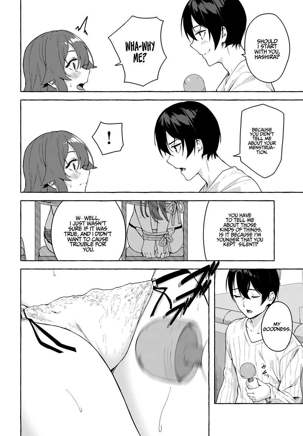 Sex and Dungeon Chapter 27 page 3 - Chapter 27