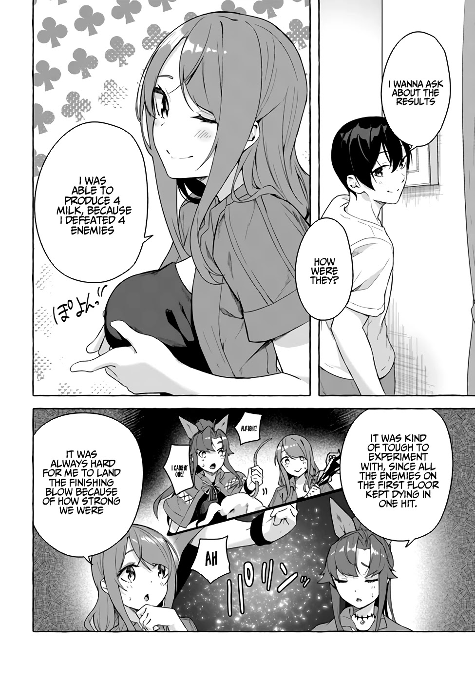Sex and Dungeon Chapter 28 page 15 - Chapter 28