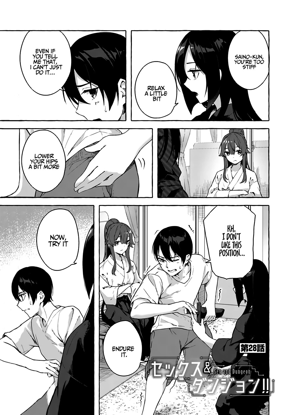 Sex and Dungeon Chapter 28 page 2 - Chapter 28
