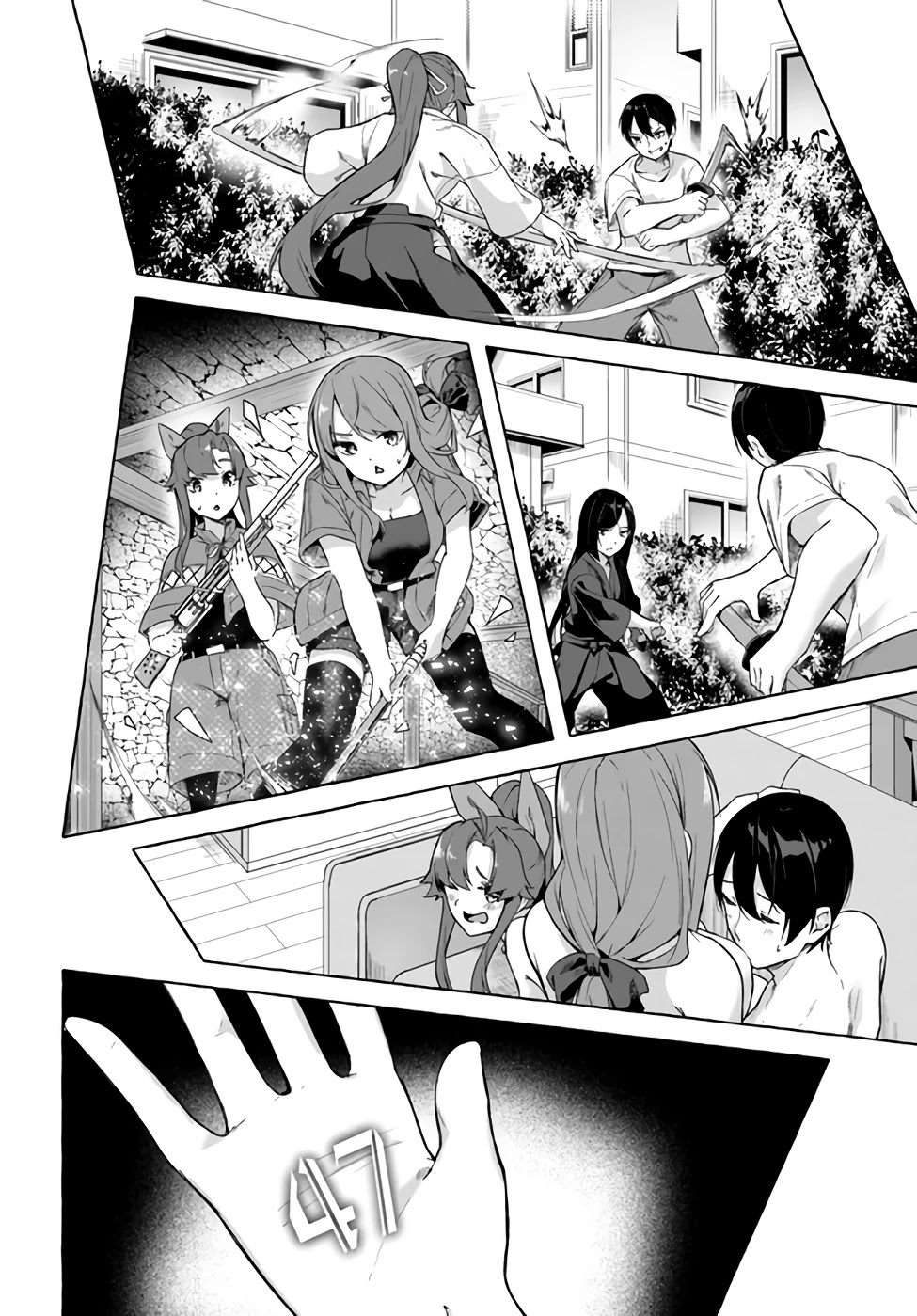 Sex and Dungeon Chapter 28 page 27 - Chapter 28