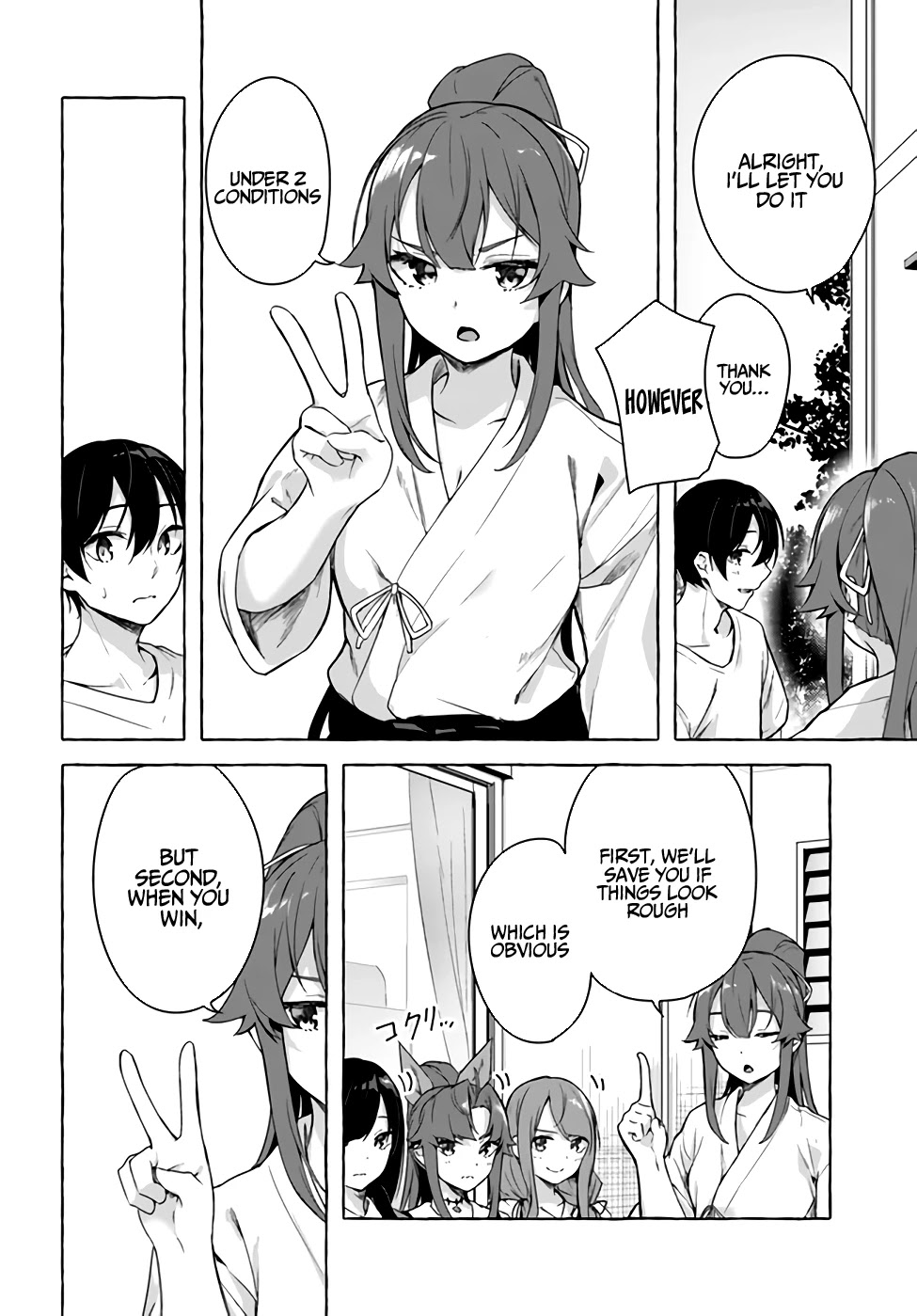 Sex and Dungeon Chapter 28 page 33 - Chapter 28