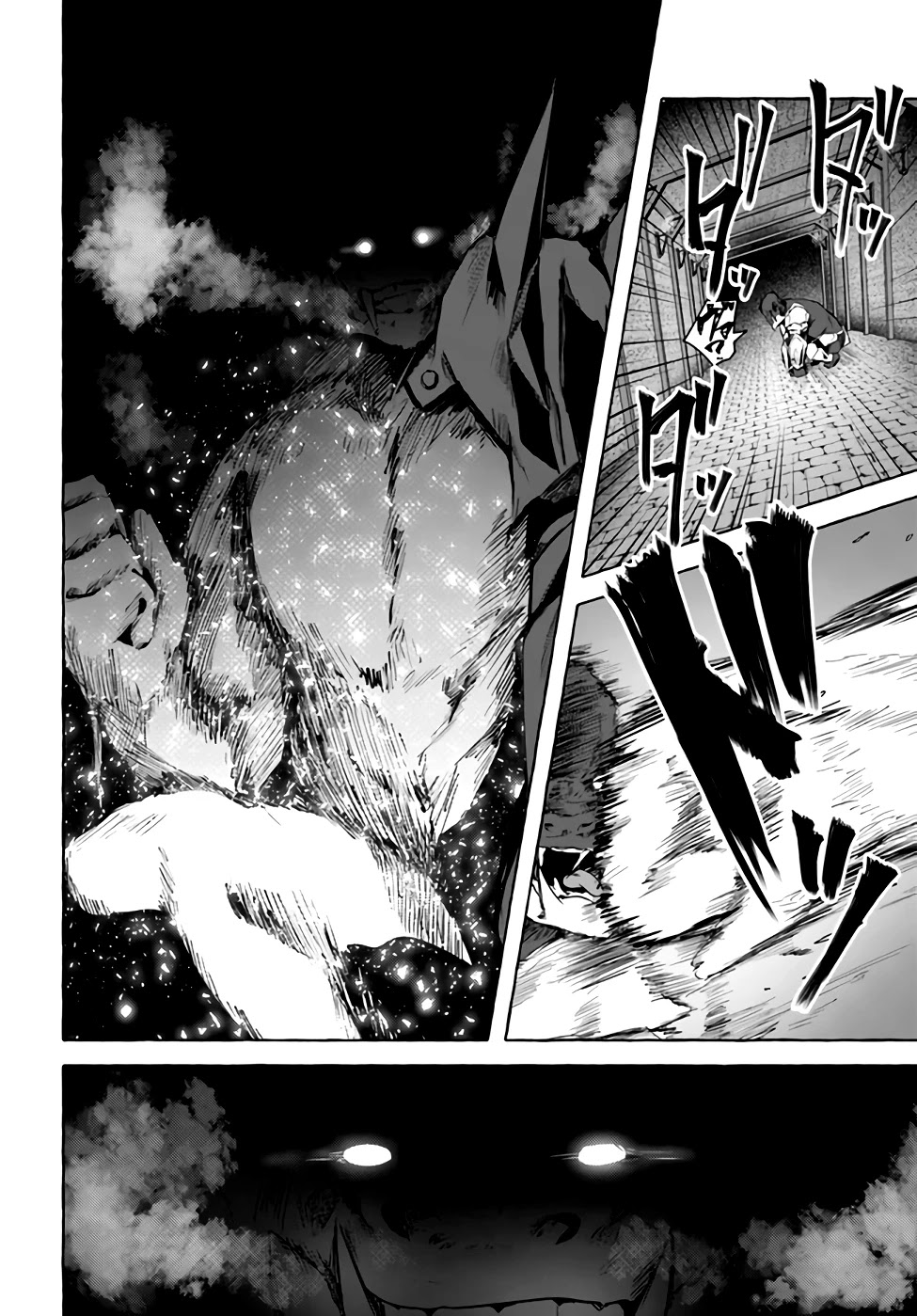 Sex and Dungeon Chapter 28 page 37 - Chapter 28