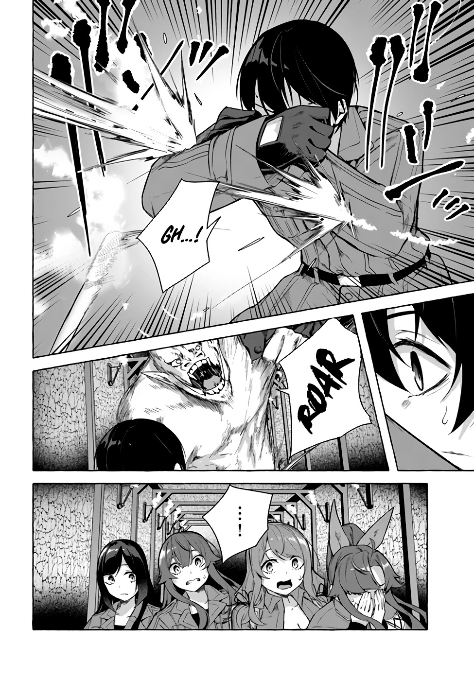 Sex and Dungeon Chapter 29 page 11 - Chapter 29