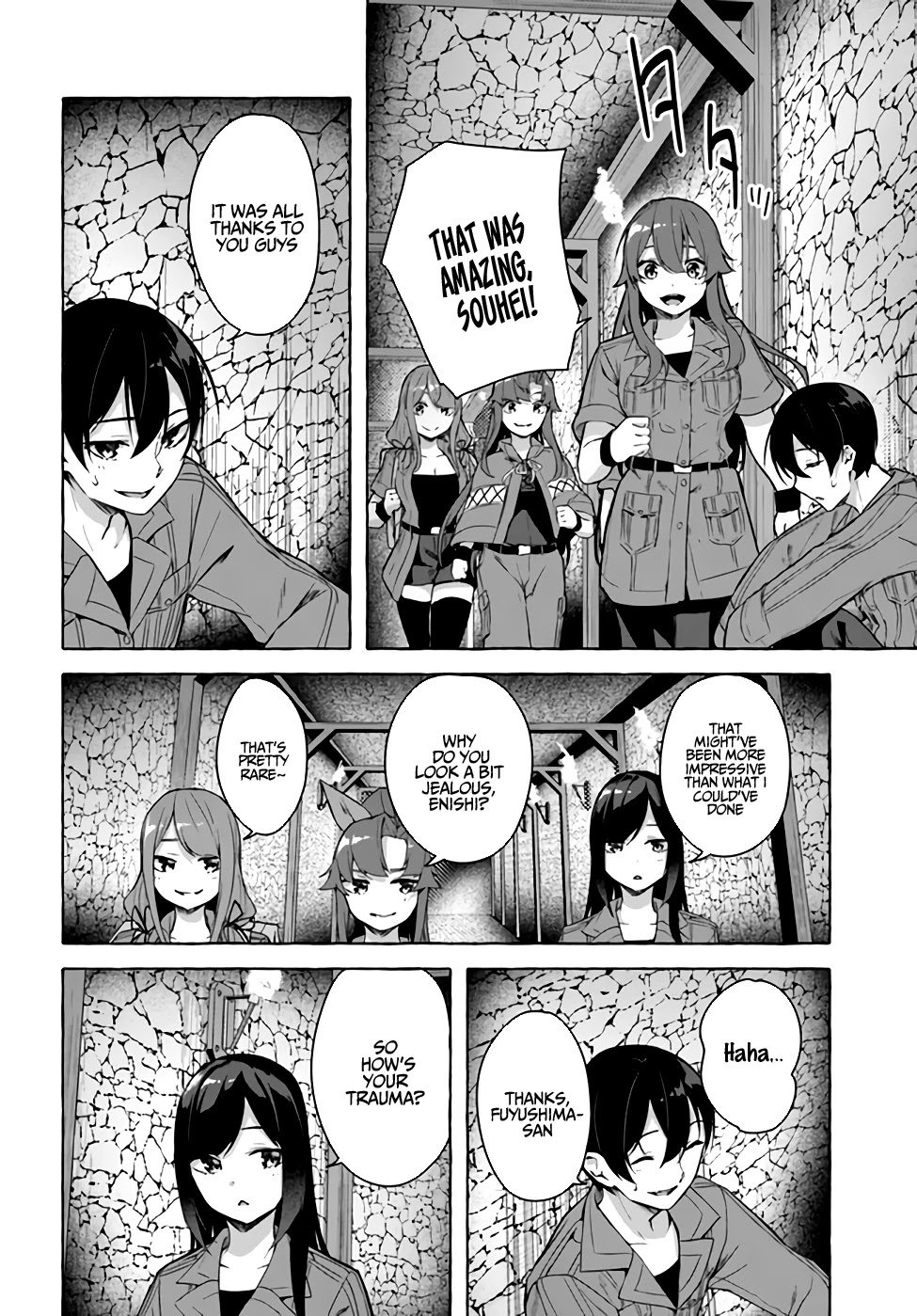 Sex and Dungeon Chapter 29 page 15 - Chapter 29