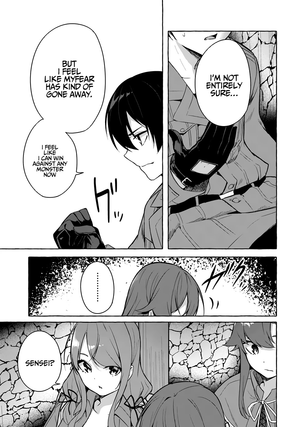 Sex and Dungeon Chapter 29 page 16 - Chapter 29
