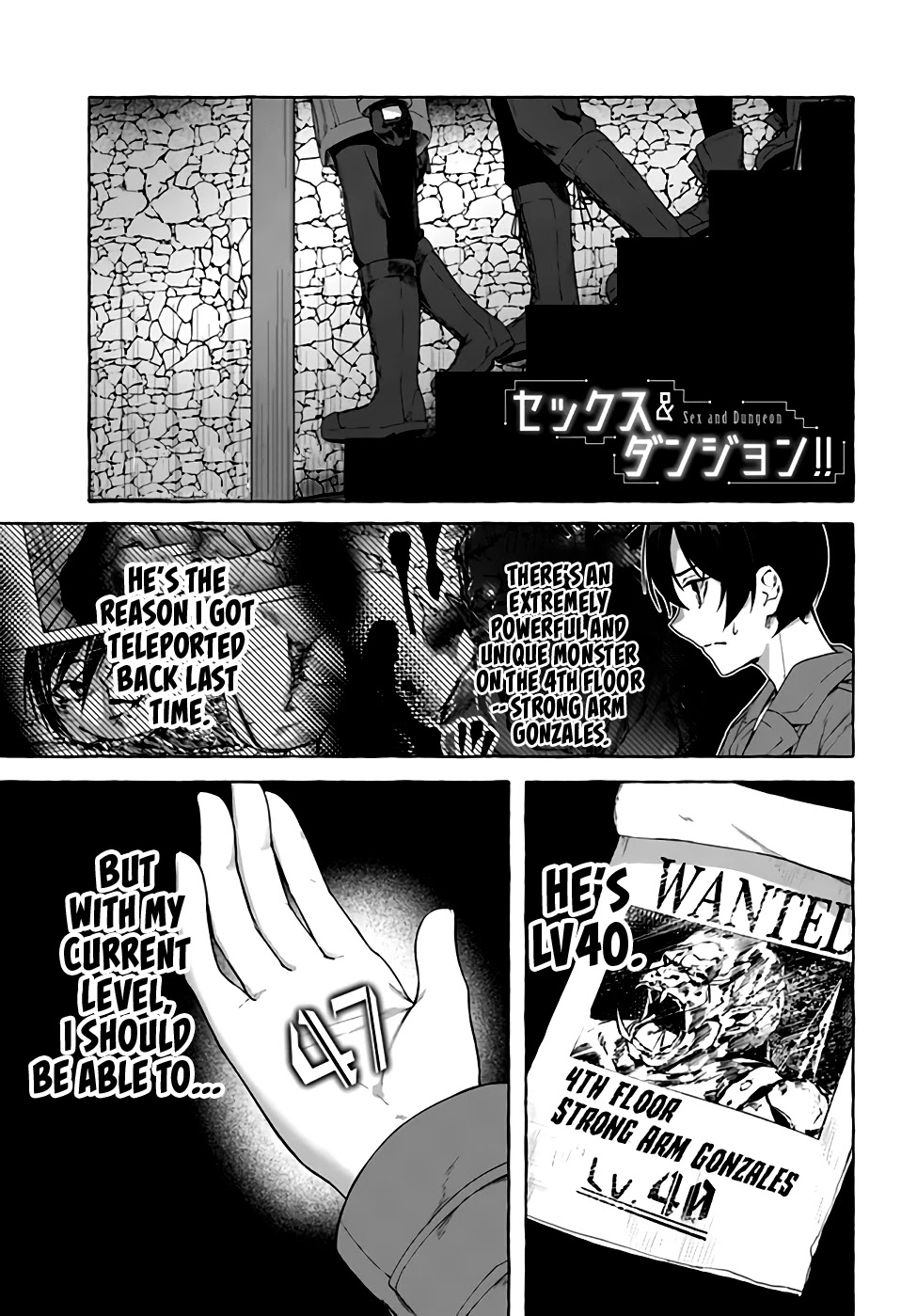Sex and Dungeon Chapter 29 page 2 - Chapter 29
