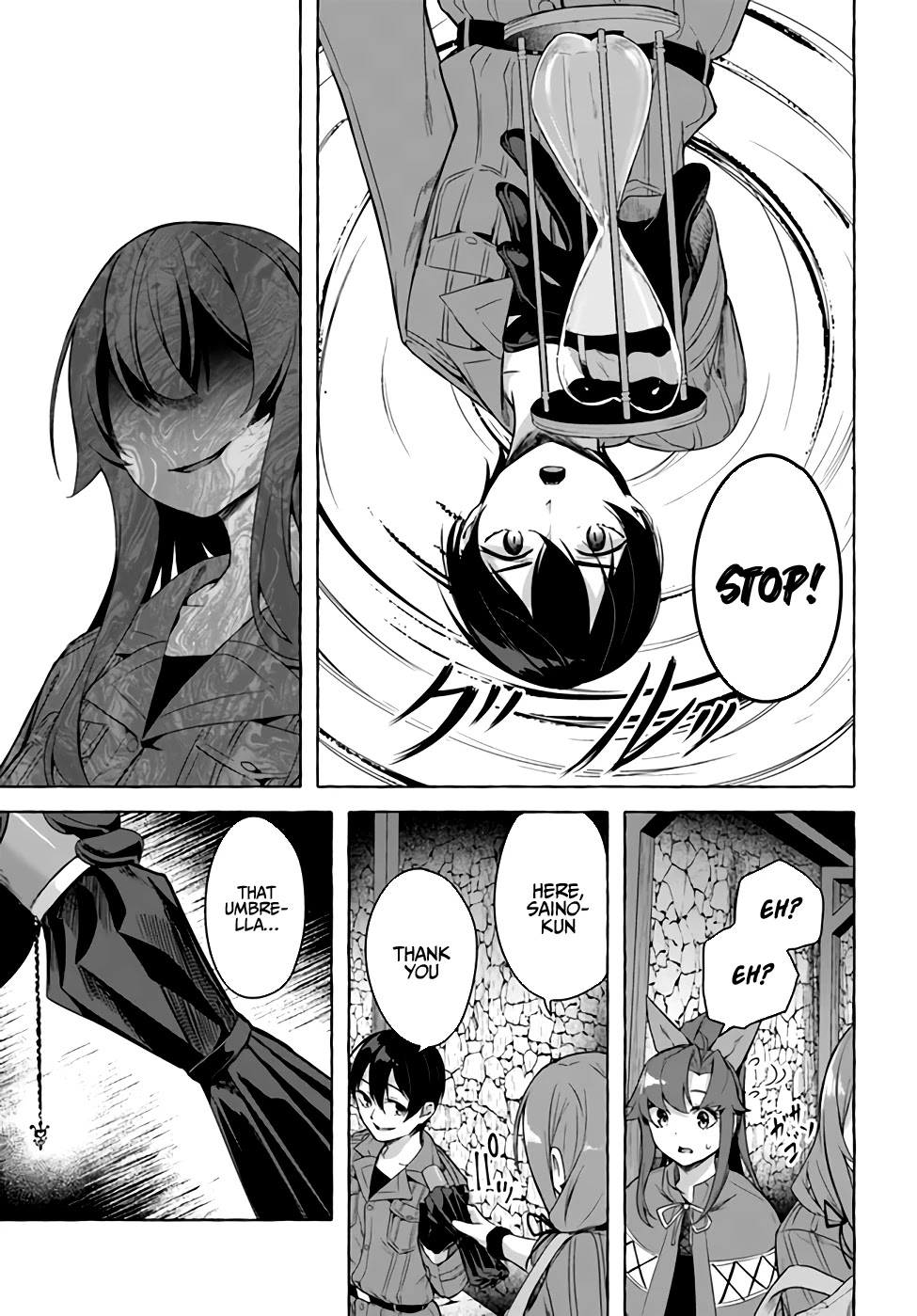 Sex and Dungeon Chapter 29 page 20 - Chapter 29