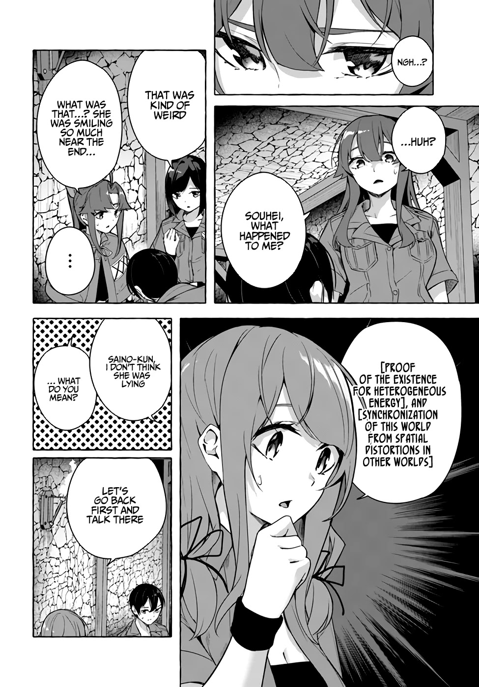 Sex and Dungeon Chapter 29 page 27 - Chapter 29
