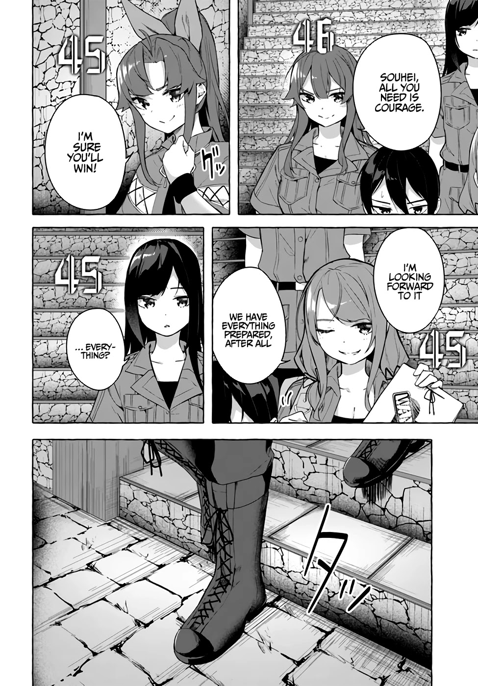 Sex and Dungeon Chapter 29 page 3 - Chapter 29