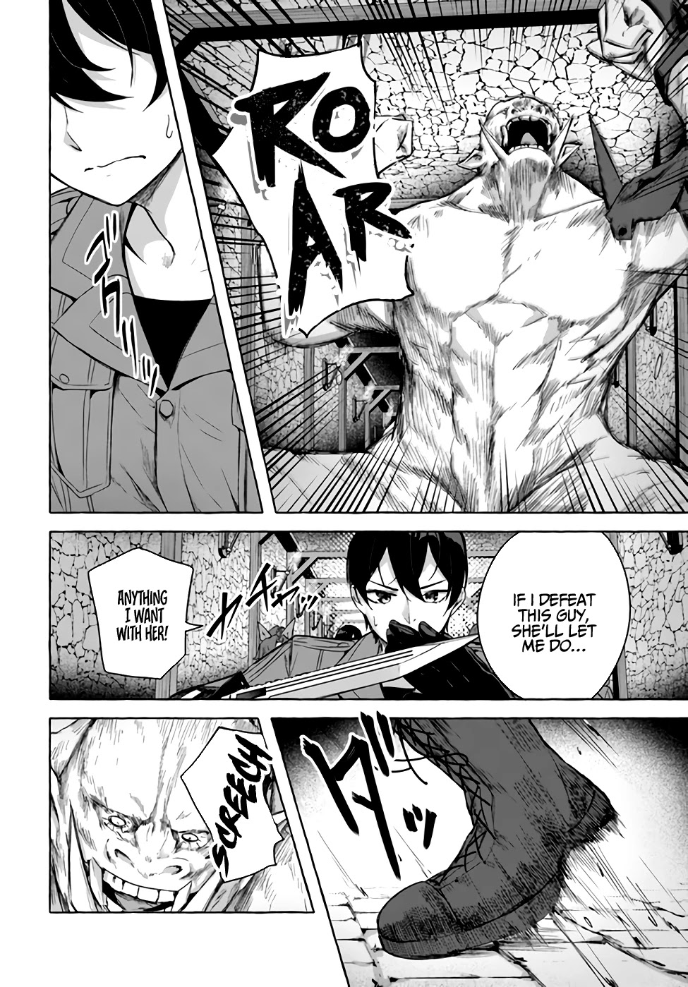 Sex and Dungeon Chapter 29 page 7 - Chapter 29