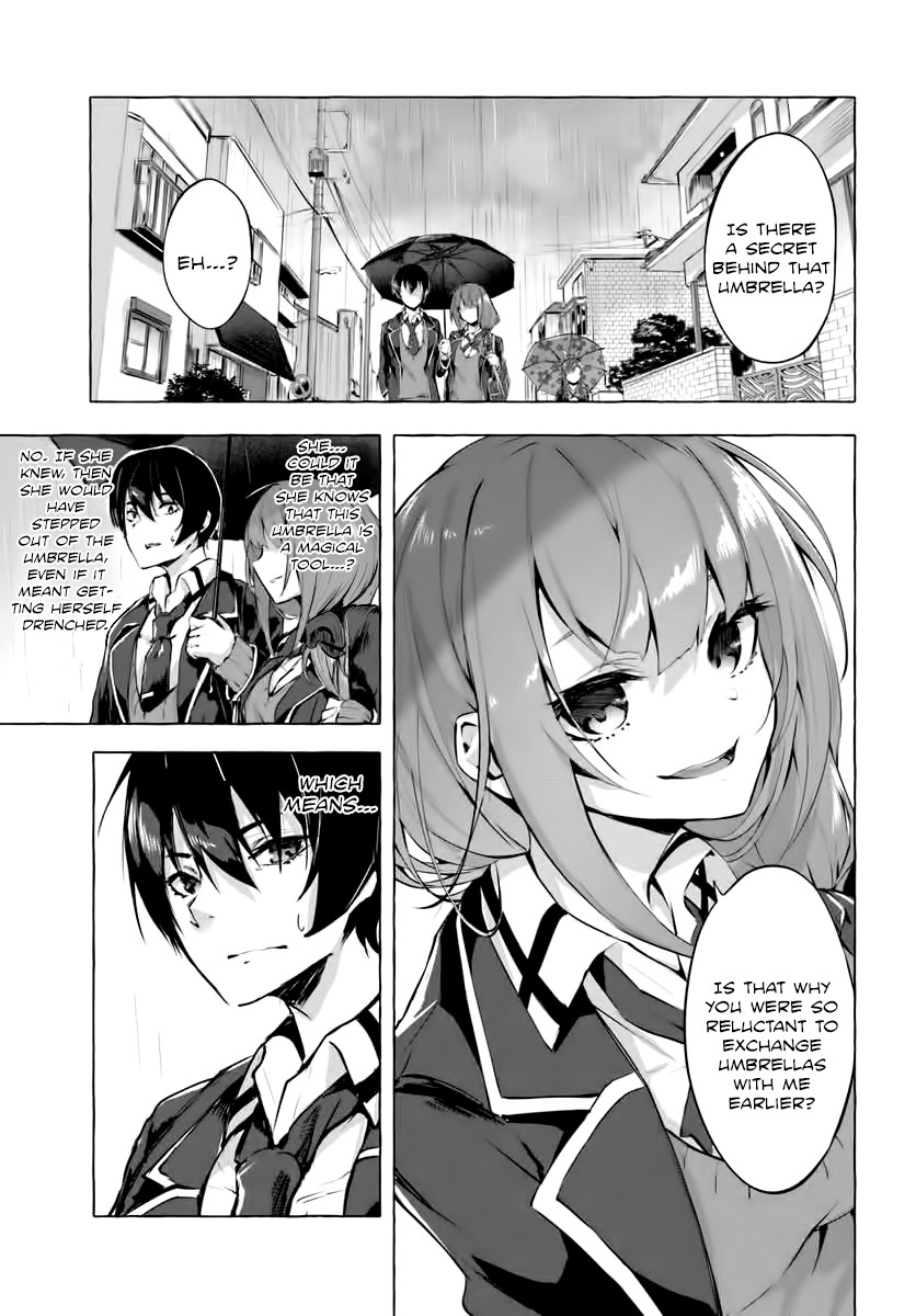 Sex and Dungeon Chapter 3 page 1 - Chapter 3