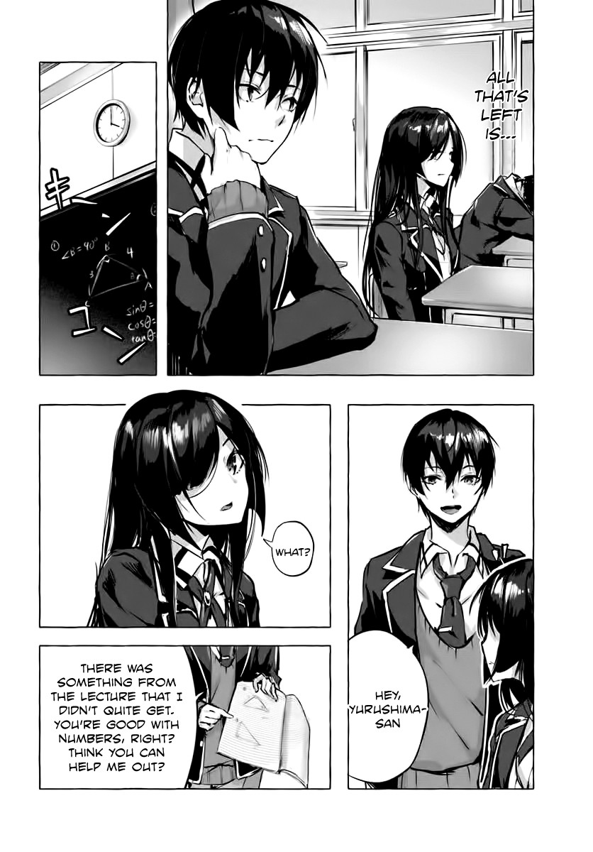 Sex and Dungeon Chapter 3 page 14 - Chapter 3