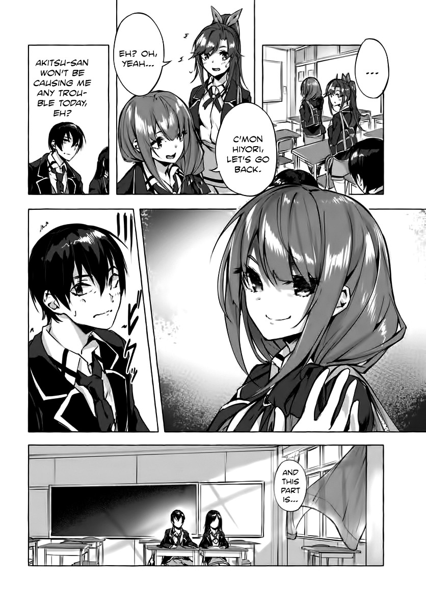 Sex and Dungeon Chapter 3 page 16 - Chapter 3
