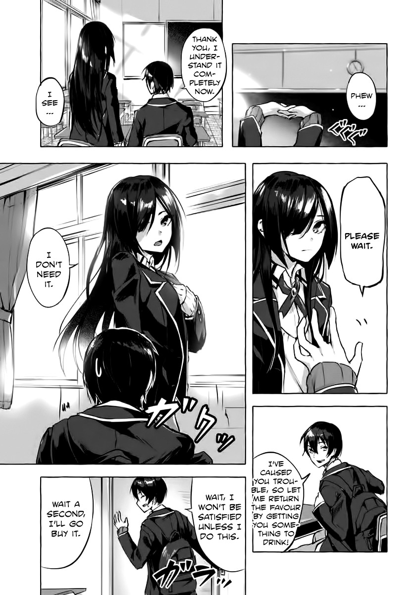 Sex and Dungeon Chapter 3 page 17 - Chapter 3