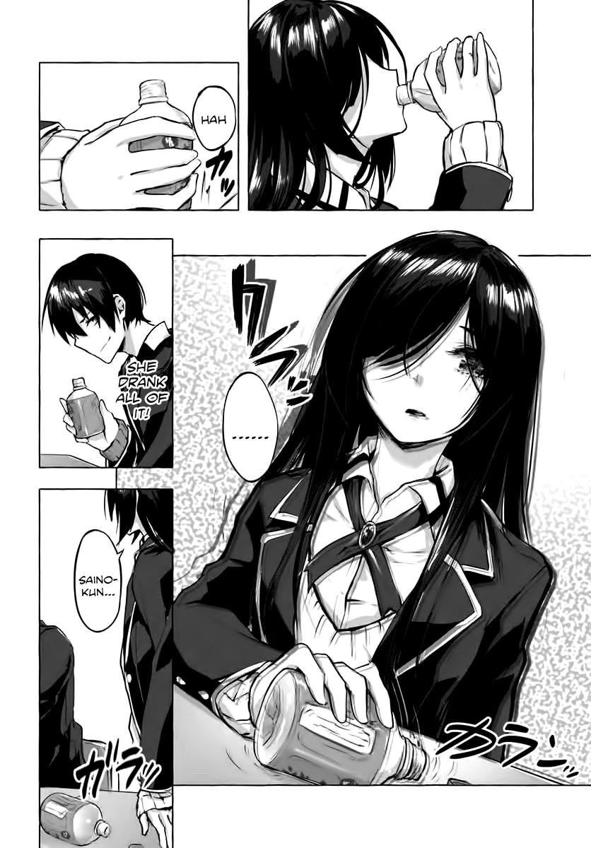 Sex and Dungeon Chapter 3 page 20 - Chapter 3