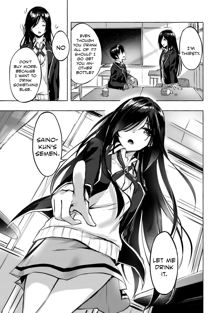 Sex and Dungeon Chapter 3 page 21 - Chapter 3