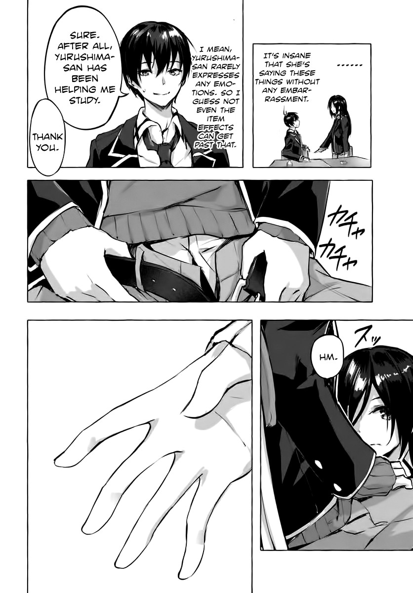 Sex and Dungeon Chapter 3 page 22 - Chapter 3