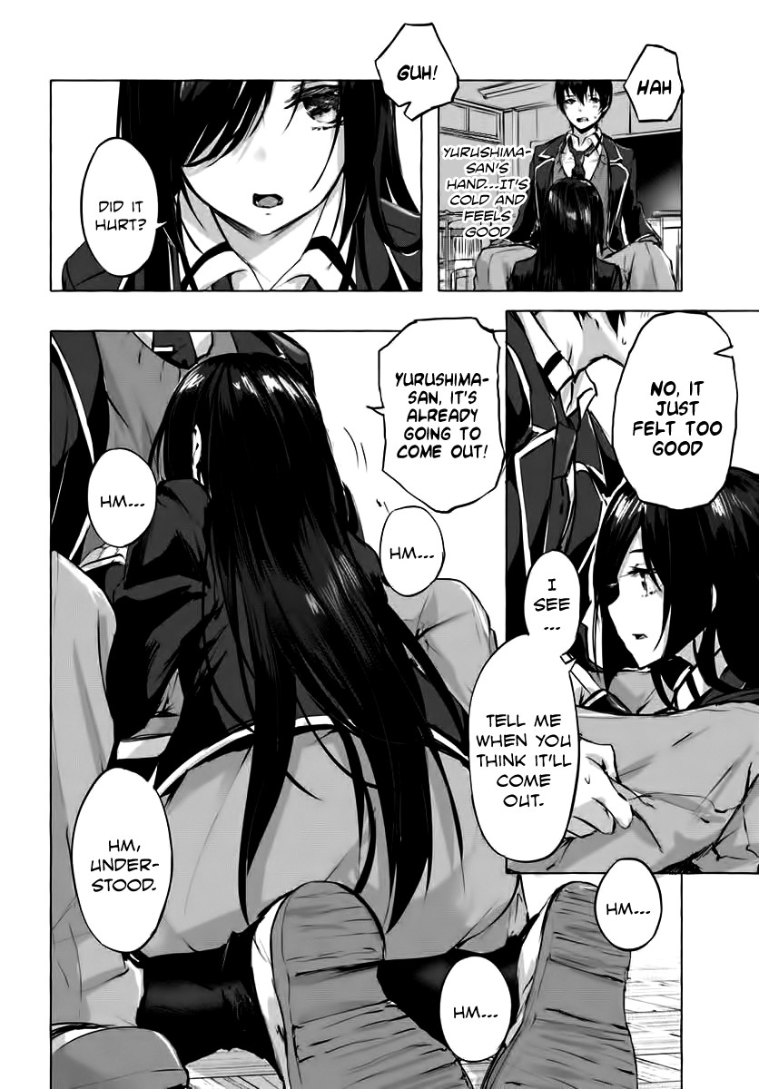Sex and Dungeon Chapter 3 page 24 - Chapter 3