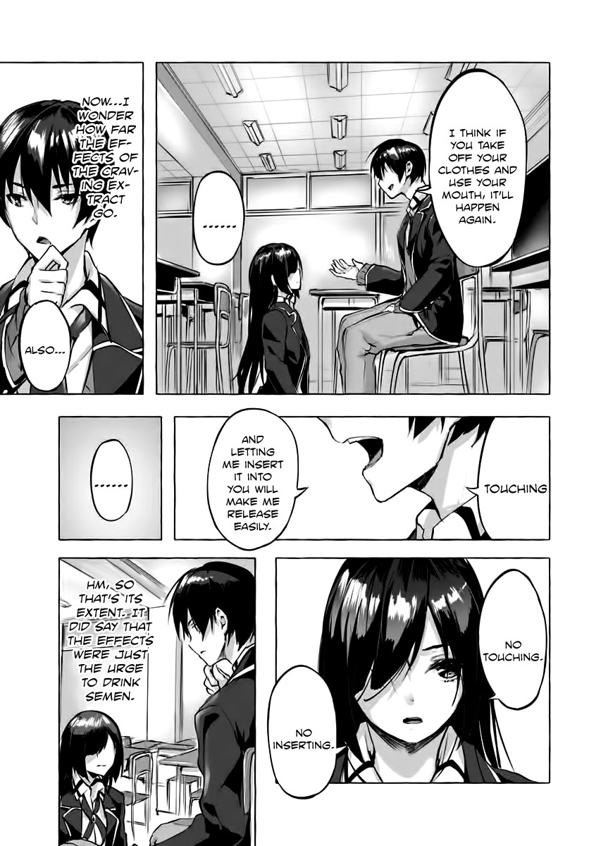 Sex and Dungeon Chapter 3 page 27 - Chapter 3