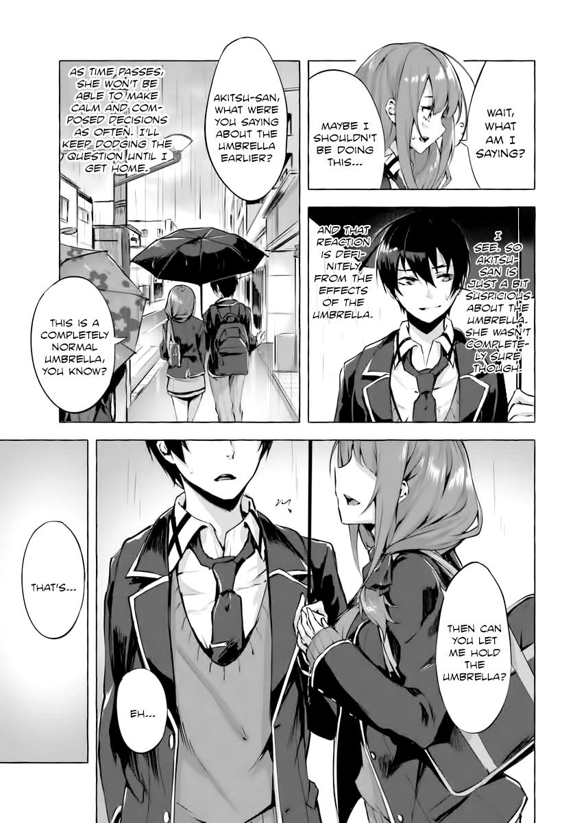 Sex and Dungeon Chapter 3 page 3 - Chapter 3