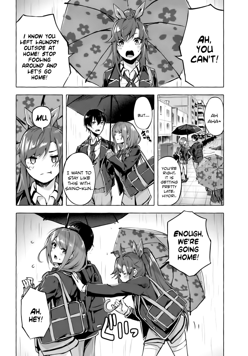 Sex and Dungeon Chapter 3 page 4 - Chapter 3
