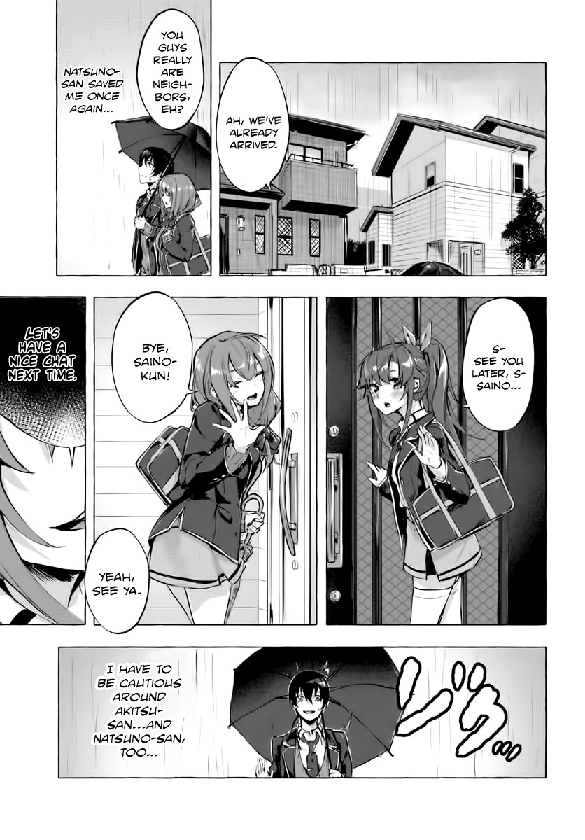 Sex and Dungeon Chapter 3 page 5 - Chapter 3
