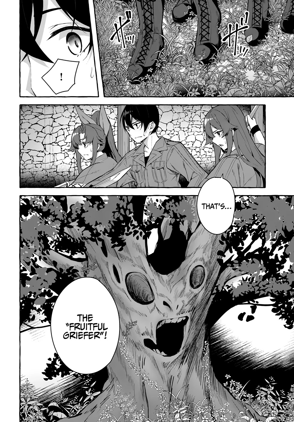 Sex and Dungeon Chapter 30 page 11 - Chapter 30