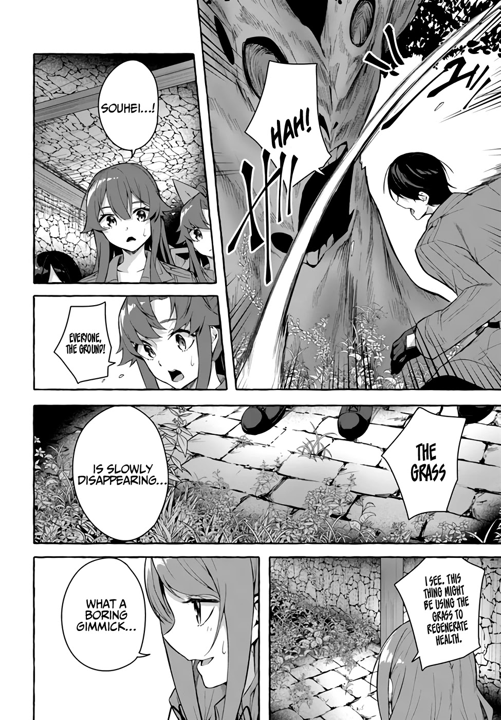 Sex and Dungeon Chapter 30 page 15 - Chapter 30